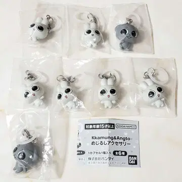 [ 8077 ] Kkamung&Angto 메지루시 액세서리