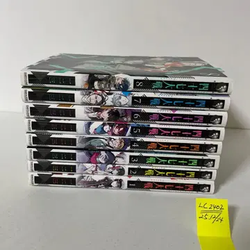 47대대전 1~8권 8권 세트 이이삼