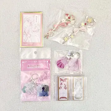 카드캡터 사쿠라 묶음 판매