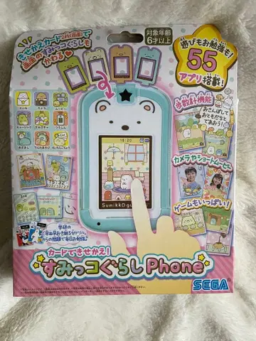 스미코구라시 Phone 미사용 새상품 배송비 포함