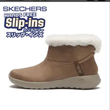 SKECHERS 슬립인즈 브라운 숏부츠