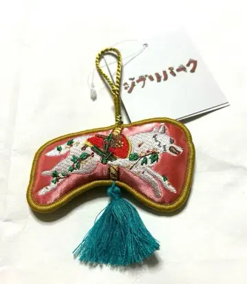 자수 오너먼트 회전목마 (산짐승) 핑크 지브리 파크