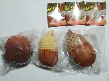 동동이 봉제 인형 1 가챠 쿠누기 시라카시 마테바시이 키링