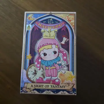 미개봉 HACIPUPU A Night of Fantasy 시리즈