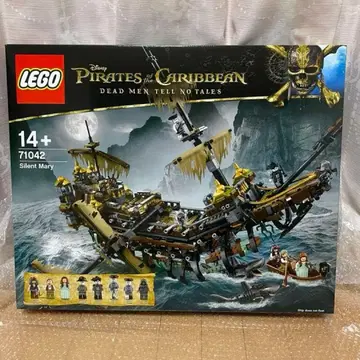 LEGO Silent Mary 71042 미개봉 새상품