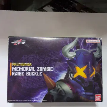 PREMIUM DX 좀비 라이더 레즈 버클