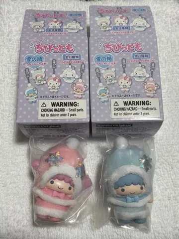 치비토모 키키라라 눈의 정령