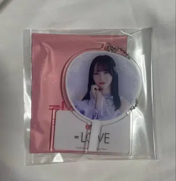 =LOVE 노구치 이오리 미니 복권 vol.2 부채 키링
