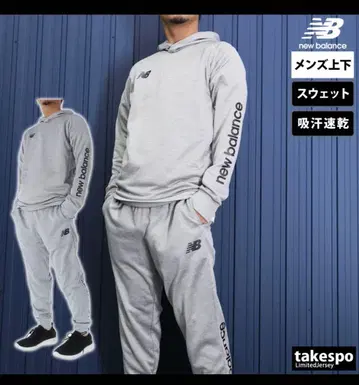 new balance 맨투맨 상하의 세트 그레이