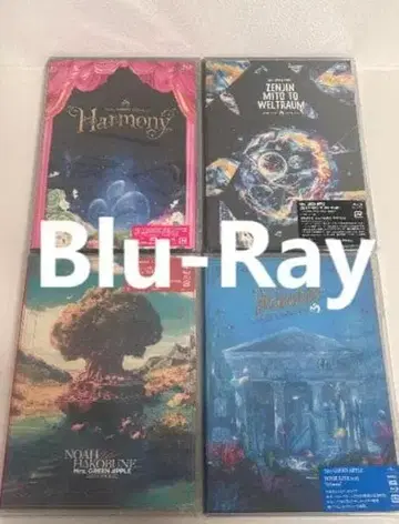 Mrs. GREEN APPLE 일반ver Blu-Ray 4작품