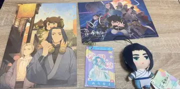 라오허전기 봉제 인형 등