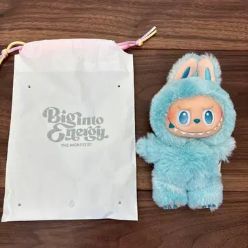 러브 에너지 스카이블루