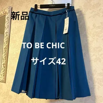 새상품 택 미사용 사이즈 42 투 비 시크 종아리 기장 플리츠 스커트