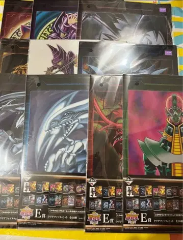 제일복권 유희왕 시리즈 E상 클리어 파일 컴플리트