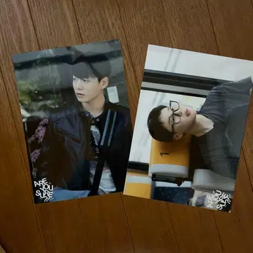 BTS AreYouSure 2 유니버셜 혜택 L판 브로마이드 2장 세트