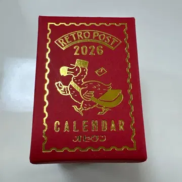 오비완 미니미니 일력 NK-4440