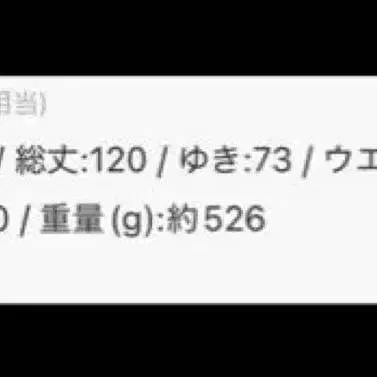 7번째 상품 이미지