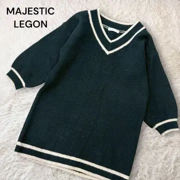 마제스틱 레곤 트레디셔널 V넥 니트 원피스 바이컬러 라인 짙은 녹색