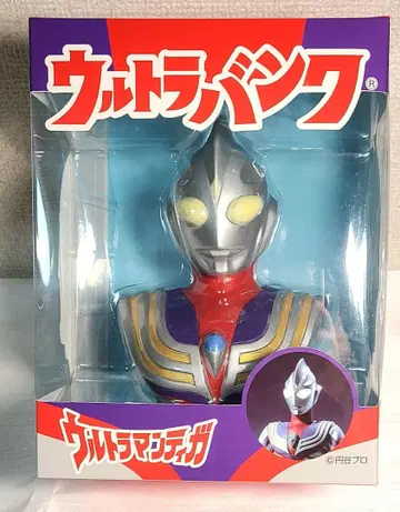 울트라맨 티가 울트라 뱅크