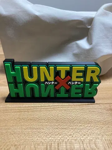 [최저가] hunter x hunter 로고 피규어 받침대 포함 그린