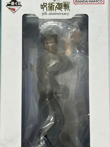 주술회전 옷코츠 유타 피규어