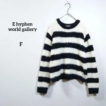 E hyphen world gallery 니트 스웨터 보더