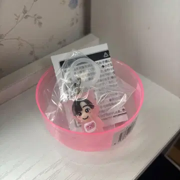 나니와단시 미치에다 슌스케 마크 참 키홀더