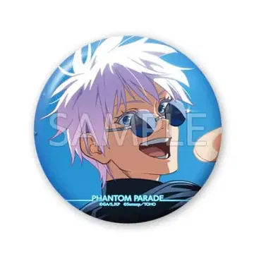 주술회전 팬파레 복권 E상 캔뱃지 고죠 4