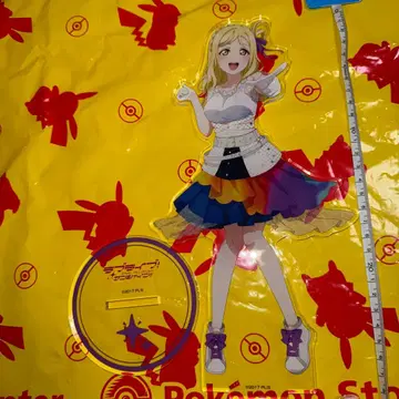 러브 라이브! 오하라 마리 맥시멈 그레이드 아크릴 스탠드