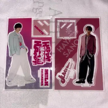 [ 사노 하야토 ] 아크릴 스탠드 2개 세트