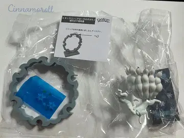 포켓몬 리멘트 포근포근 흔들흔들 장식 4 큐콘 알로라의 모습