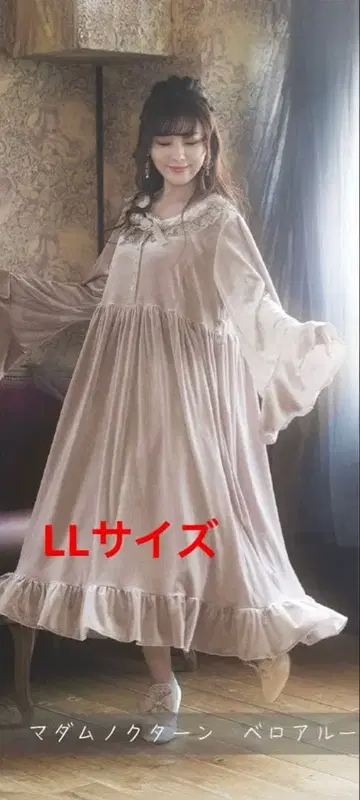 LL 시마무라 x 쿠루미 마담 노크턴 룸 원피스 핑크