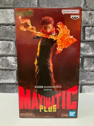 주술회전 MAXIMATIC PLUS SUKUNA 스쿠나 피규어