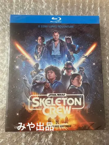 스타 워즈: 스켈레톤 크루 블루레이