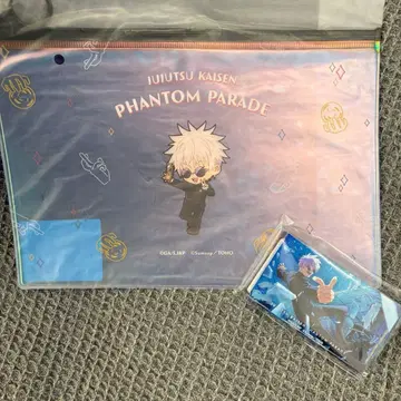 주술회전/팬파레 복권 고죠 사토루 B상, D상