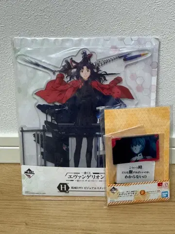 에반게리온 아크릴 스탠드와 카드 세트