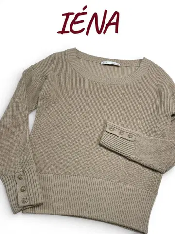 IENA 이에나 니트 스웨터 상의 풀오버 소매 버튼