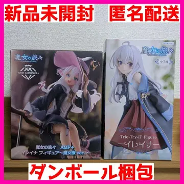 마녀의 여정 일레이나 AMP Trio Try iT 피규어 묶음 판매