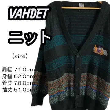 VAHDET 에스닉 패턴 니트 가디건