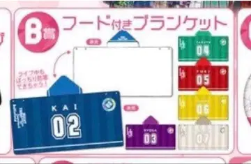 초특급 유키 후드 부착 담요