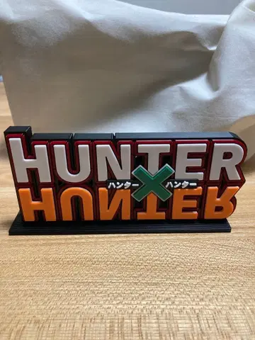 [최저가] hunter x hunter 로고 피규어 받침대 포함 빨간색