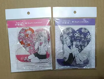 이토 준지 산리오 갸루 토미에