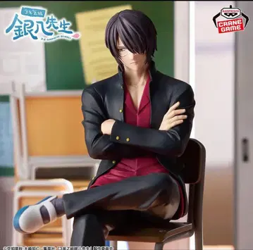 [ 3학년 Z반 긴파치 선생님 ] 데스크 피규어 타카스기 신스케