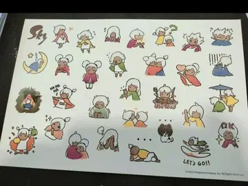 sky 별을 엮는 아이들 씰