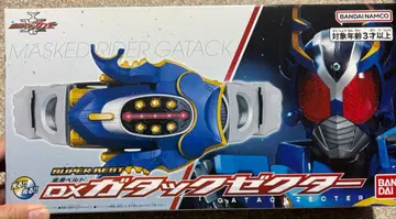 SUPER BEST DX 가탁크젝터