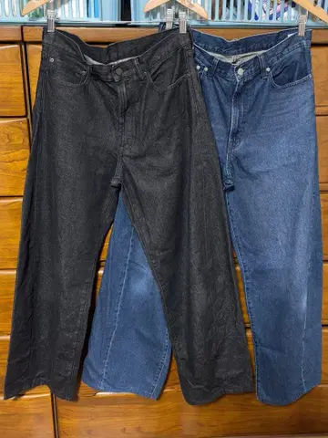 [ GU ] 배럴 레그 청바지 2개