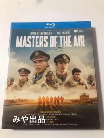 일본어 더빙판 [ 마스터스 오브 더 에어 ] Blu-ray