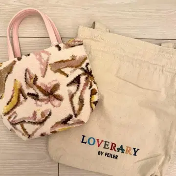 LOVERARY by FEILER 러브 마이 슈즈 미니 토트 라브라리