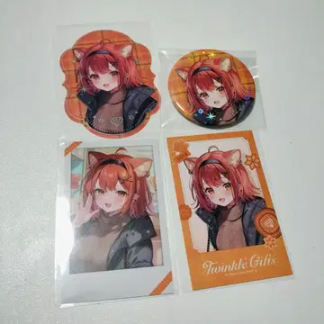 라토나 쁘띠 윈터 데이트 니지산지