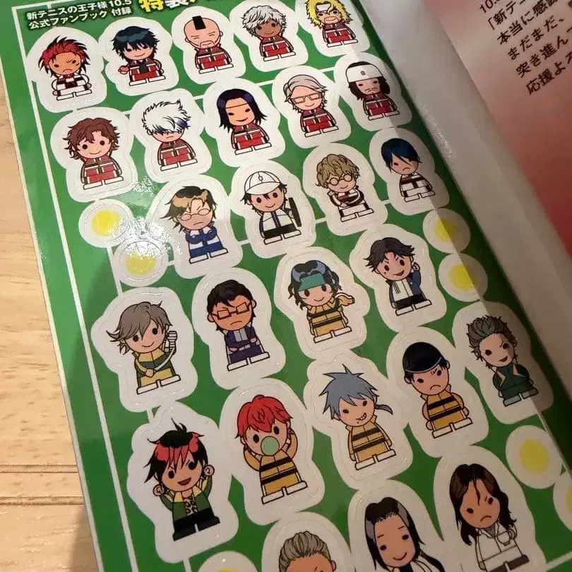 6번째 상품 이미지